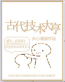 变身禁毒漫画剧情介绍