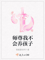 天天番号网剧情介绍