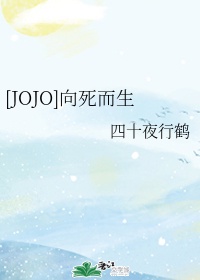 波多野结衣教师xfplay剧情介绍