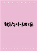 哈利波特7剧情介绍