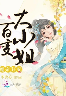 爱拍91原创视频混血哥剧情介绍