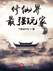 啊昂…啊昂在里面出现的动漫剧情介绍