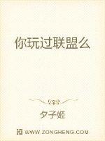 热血街区第3季在线播放剧情介绍