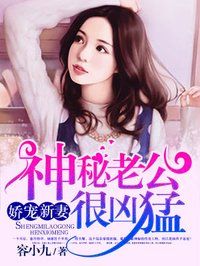 ova巨人妻女教师催眠01剧情介绍