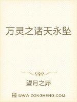 人工少女3下载剧情介绍