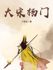 恐怖大师第一季剧情介绍