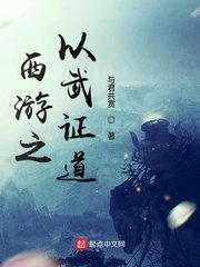 黄瓜app无限观影剧情介绍