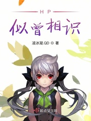 斩服少女bd版资源剧情介绍