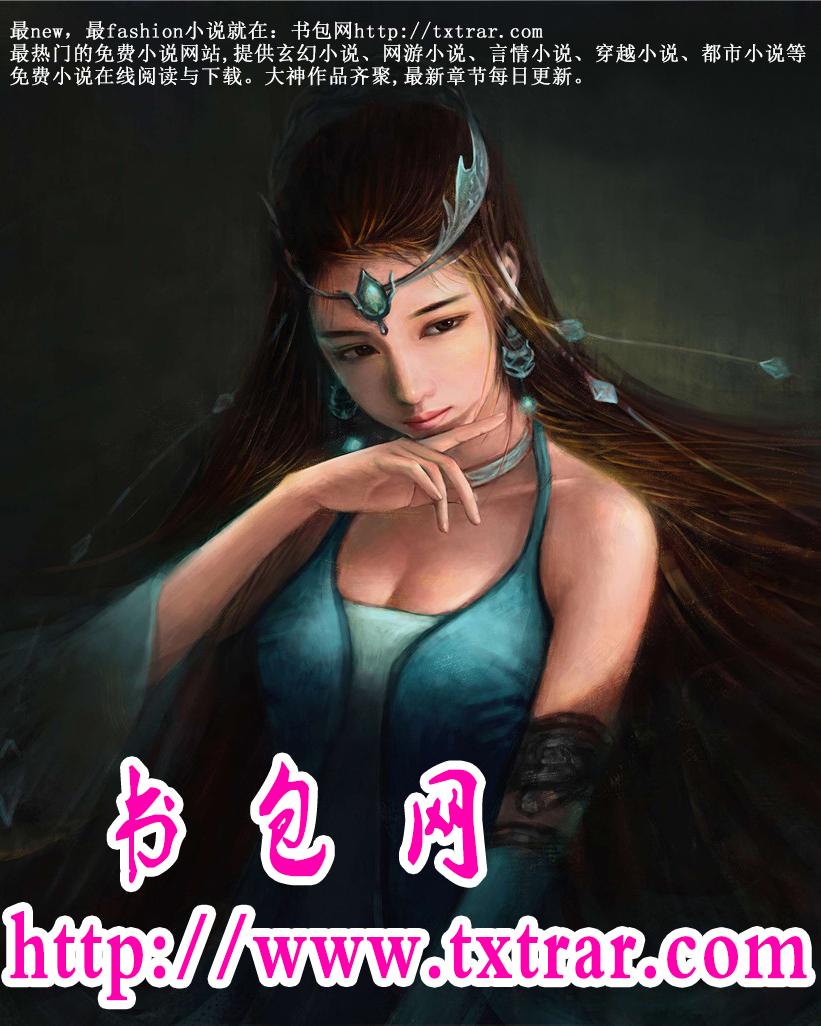 邪恶美女动态图gif155期剧情介绍