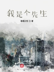 五福影视剧情介绍