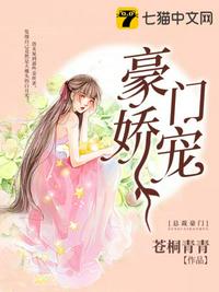 奔跑吧兄弟玩遍女嘉宾杨幂剧情介绍