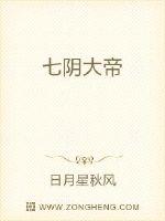 二四六免费资料(正版)剧情介绍