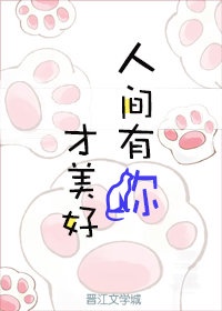 甘雨安慰下部CG漫画在哪看剧情介绍