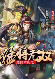 萌师在上漫画免费阅读剧情介绍