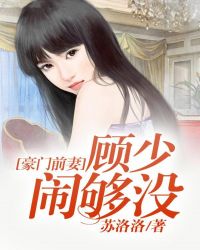 中国jizz妇女jizz妇女剧情介绍