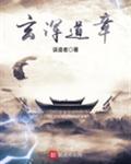 x爱兄弟漫画剧情介绍