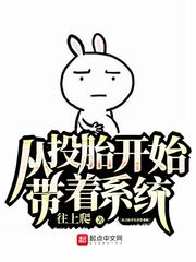 宋时归txt下载剧情介绍