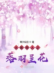 无遮挡啪啪摇乳动态图GIF剧情介绍