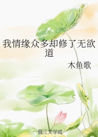 尸变图鉴变化电子版剧情介绍