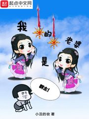 爽文女配一心爱国[快穿]剧情介绍