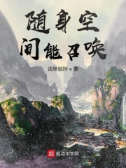 白龙马动画片剧情介绍