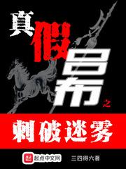 美攻壮受 肌肉受 生子剧情介绍