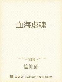 水原梨花 中文字幕 播放器剧情介绍