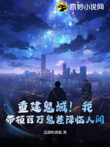 182午夜在线观看剧情介绍