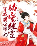 stormydaniels女教师剧情介绍