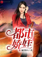 曼曼婚途为君顾剧情介绍