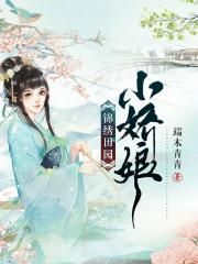 猫咪1.08版本下载剧情介绍