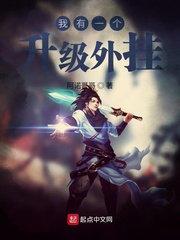 圆缺1v1沈霜h剧情介绍