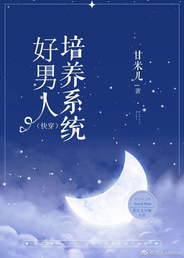 僧侣之夜樱花动漫未删减在线观看免费剧情介绍