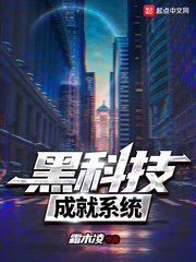 好看午夜 最新午夜5060剧情介绍