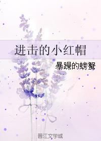 黑人搞笑图片剧情介绍