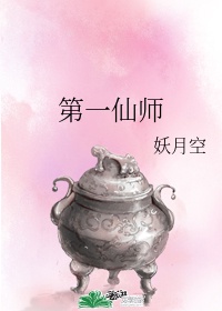 奶油柠檬剧情介绍