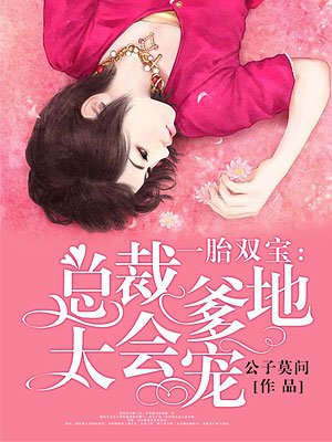 女女性行为视频剧情介绍