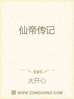 www.sougou.com剧情介绍