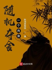 雀帝4剧情介绍