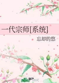 www.64vk.com剧情介绍