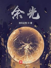 我的碧可13全集剧情介绍