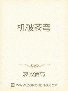 腿抬起来靠墙上就不疼了视频剧情介绍