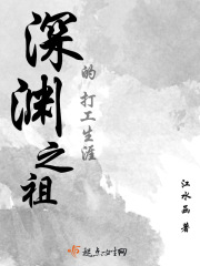 河神2免费观看视频西瓜剧情介绍