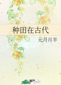 强漂亮女教师视频剧情介绍