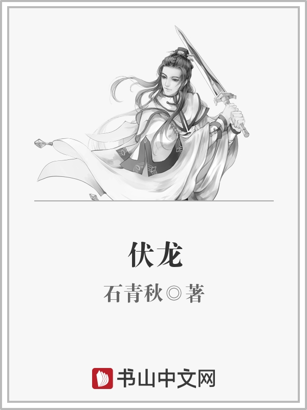 神医嫡女土豪漫画剧情介绍