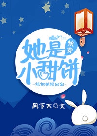 老师怎么在这剧情介绍