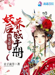 玉浦团4剧情介绍