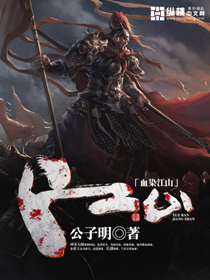 超级魔术师剧情介绍