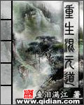 www.cao3366.com剧情介绍