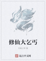 李芬 诗雨 小军剧情介绍